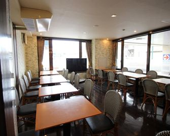 Apa Hotel Hikone Minami - Hikone - Restaurant