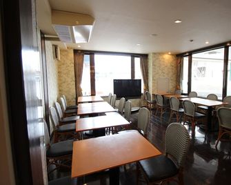 Apa Hotel Hikone Minami - Hikone - Restaurant