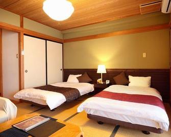 Yakushikan - Komoro - Bedroom