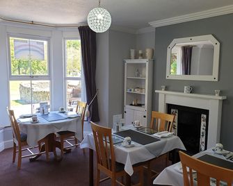Bronwye Guest House - Builth Wells - Restaurace