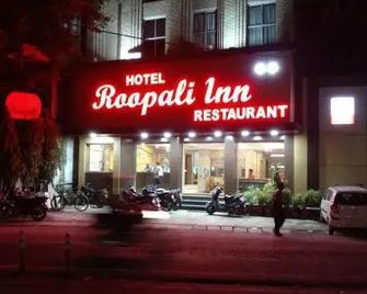 Townhouse Jabalpur Railway Junction Form - Jabalpur - Gebäude