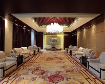 Tonglu Haibo Resort - Hangzhou - Lounge