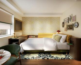 Park Grand London Kensington - Londyn - Sypialnia