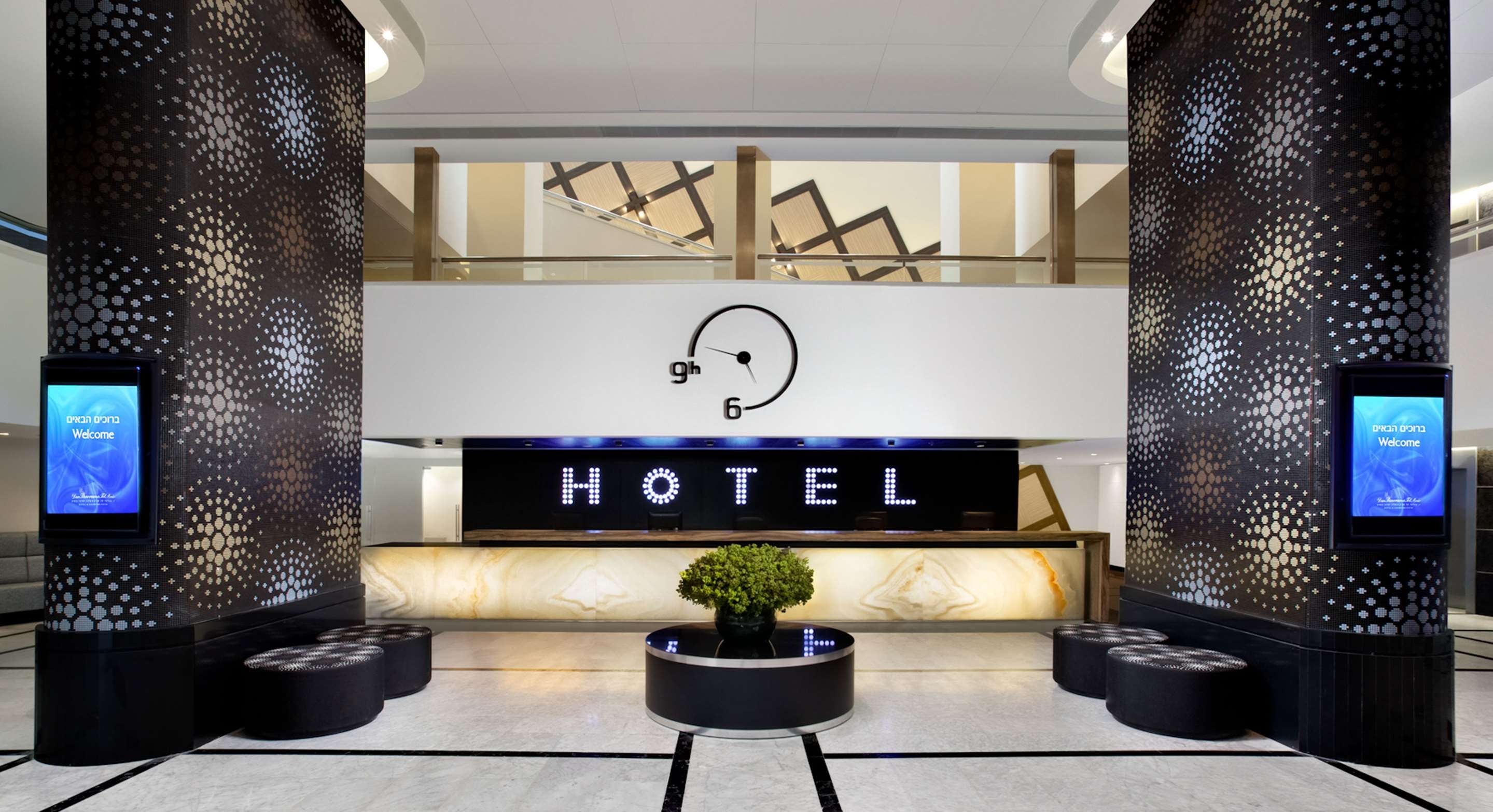 فندق دان بانوراما تل أبيب - تل أبيب - ردهة