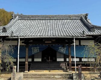 Temple Hotel Kokushoji - Tsushima - Gebäude