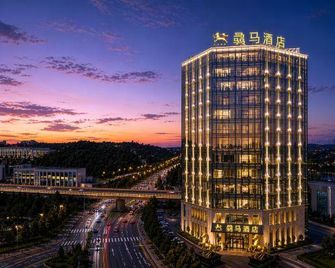 Prime · Biaoma International Hote - Guiyang - Building