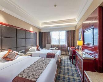 Chen Xiang Guest Hotel - Xinyu - Habitación
