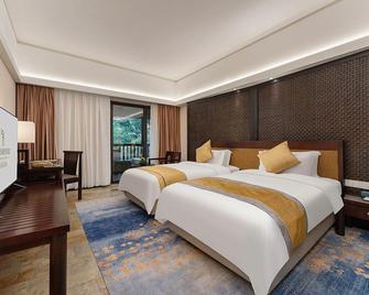 Narada Resort & Spa Liangzhu - האנגג'ואו - חדר שינה