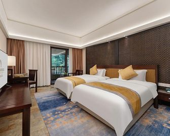 Narada Resort & Spa Liangzhu - Hangzhou - Chambre