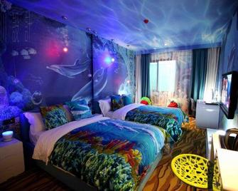 Rongshuntang Boutique Hotel - Longyan - Bedroom