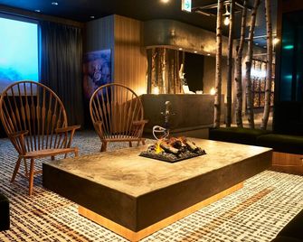 Kumoi - Kamikawa - Lounge