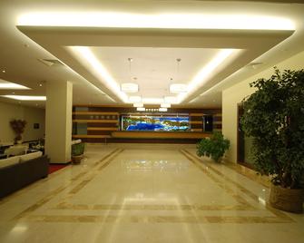 Hotel Hegsagone Marine Asia - Gebze - Lobby