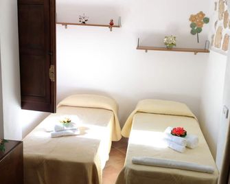 B&B Baia di Riaci Tropea - Santa Domenica - Habitación