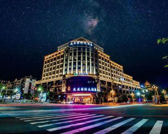 Phoenix International Hotel - Lishui - Gebouw
