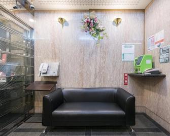 Sejour Fujita - Hiroshima - Front desk
