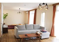 Glamp House Daisen Garden - Vacation Stay 97255v - Yonago - Living room