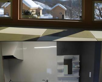 Auberge Ninguruforet - Biei