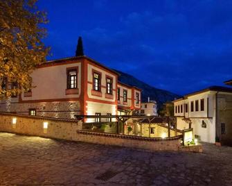 Orologopoulos Mansion Luxury Hotel - Kastoria - Gebäude