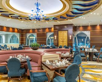 Al Marwa Rayhaan By Rotana - Mecca - Restaurant