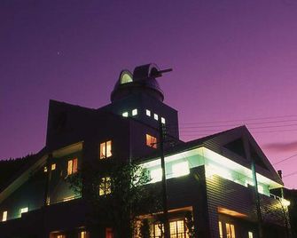 Auberge Albireo Tenmondai - Toyooka - Bâtiment