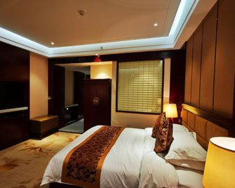 Shenghao Seasons Hotel - Binzhou - Bedroom
