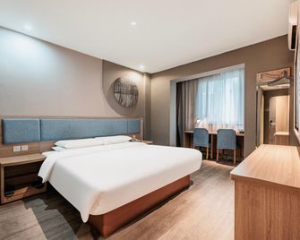 Home Inn Neo Wuhan Yellow Crane Tower Shouyi Road Metro Station - Wuhan - Bedroom