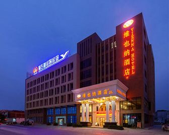 Vienna Hotel Shanwei Lufeng Jieshi Bus Station - Shanwei - Edificio