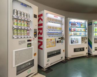 Izu-Kogen Wan Wan Paradise Condominium - Ito - Winkel