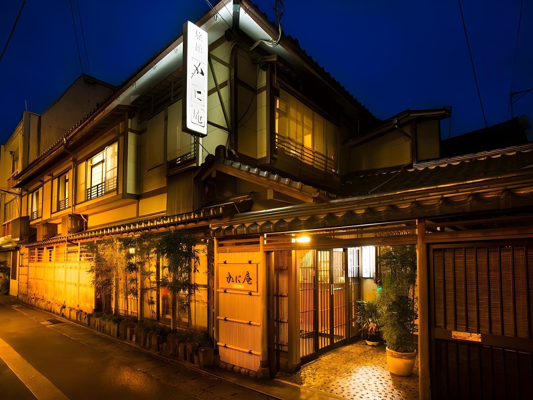 Kinosaki Onsen Kanian - Toyooka - Building