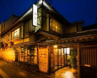 Kinosaki Onsen Kanian - Toyooka - Bygning