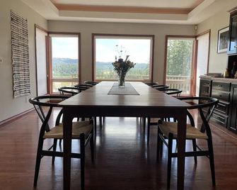The Gaard House - Carlton - Essbereich