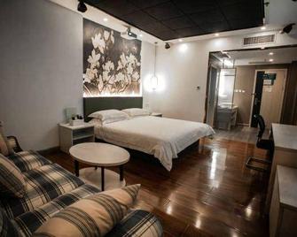 Jinjiang Inn Tangshan Daxue Avenue - Tangshan - Bedroom