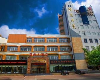 Sunshine Hotel - Qingdao - Building