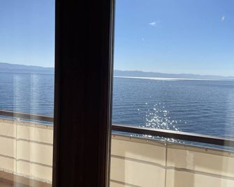 Villa Kleiner - Mošćenička Draga - Balkon