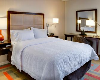 Hampton Inn Harrisonburg-University - Harrisonburg - Soveværelse