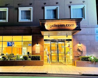 Toyoko Inn Nagoya Owari Ichinomiya Ekimae - Ichinomiya - Budova