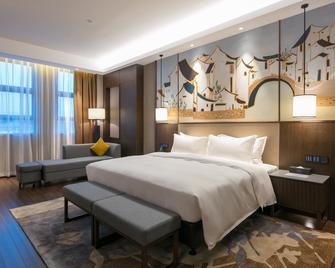 Millennium Resort Wuyishan - Nanping - Bedroom