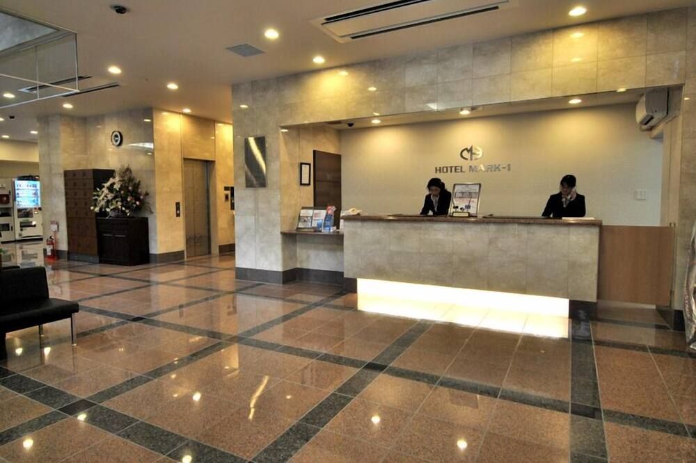 Hotel Mark-1 Tsukuba - Tsukuba - Front desk
