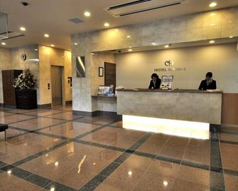 Hotel Mark-1 Tsukuba - Tsukuba - Recepción