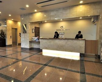 Hotel Mark-1 Tsukuba - Tsukuba - Front desk