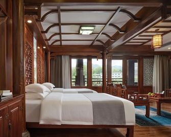 لييز بوتيك ريزورت - تشانغجياجيه - غرفة نوم