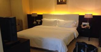 Yulong International Hotel - Xi'an - Bedroom
