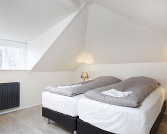 Nordurey Apartments - Reikiavik - Habitación