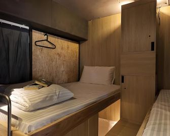 Ximen WOW Hostel - Taipei City - Bedroom