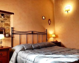 Le Torri San Gimignano Apartments - San Gimignano - Quarto