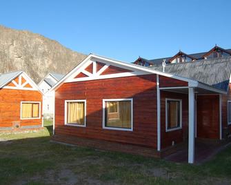 Aparts Casas Del Centro-El Chaltén - El Chaltén - Building
