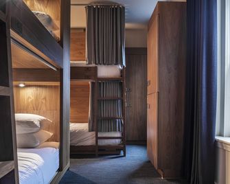 Found Hotel Boston Common - בוסטון - חדר שינה