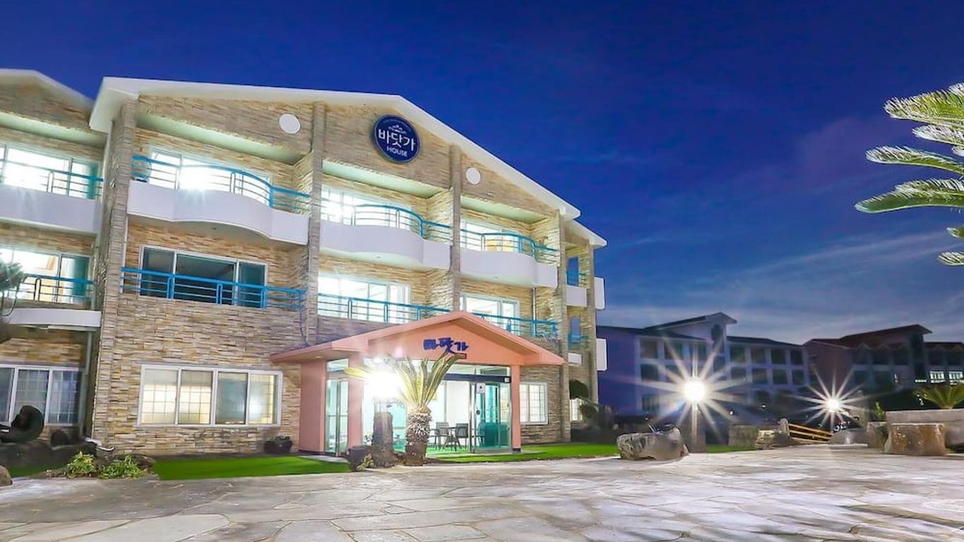 Jeju Kidsgajok badatgahauseu