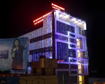 Sri Murugan Residency - Karur - Building