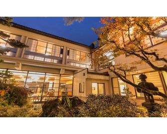 Nakanosawa Onsen Ryokan Shirokiya - Inawashiro - Building